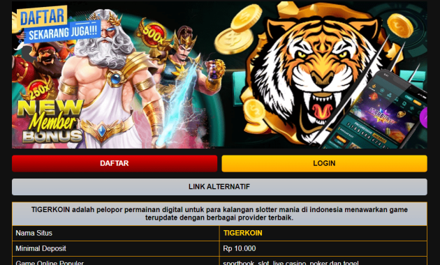 tigercoin